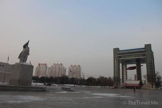 Jilin Meteorite Museum